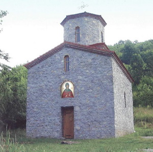 Црква Огњене Марије у Миливској клисури