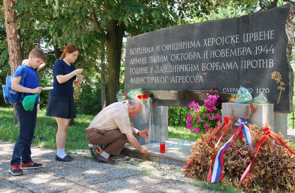 Породица Татаренко у посети Србији